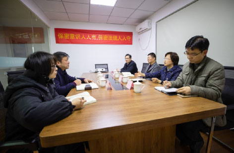 省委副秘書長(zhǎng)、省檔案局局長(zhǎng)劉蕓帶隊(duì)來(lái)公司開展“服務(wù)企業(yè)、服務(wù)群眾、服務(wù)基層“活動(dòng)3.jpg